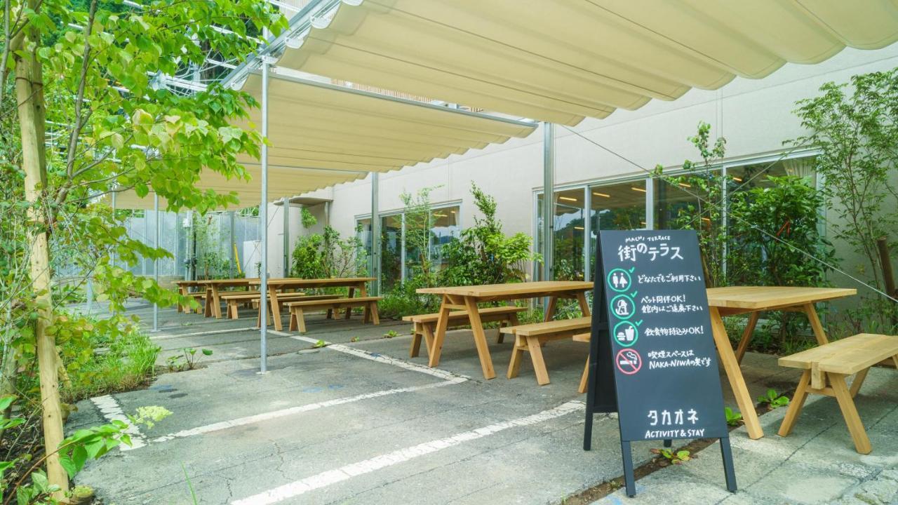 Takaone Activity＆Stay Hachioji Exterior foto